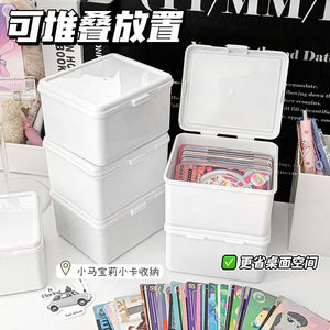 Pure white clamshell storage box, card storage box, card out notebook material, dustproof storage, desktop stationery organizer, box