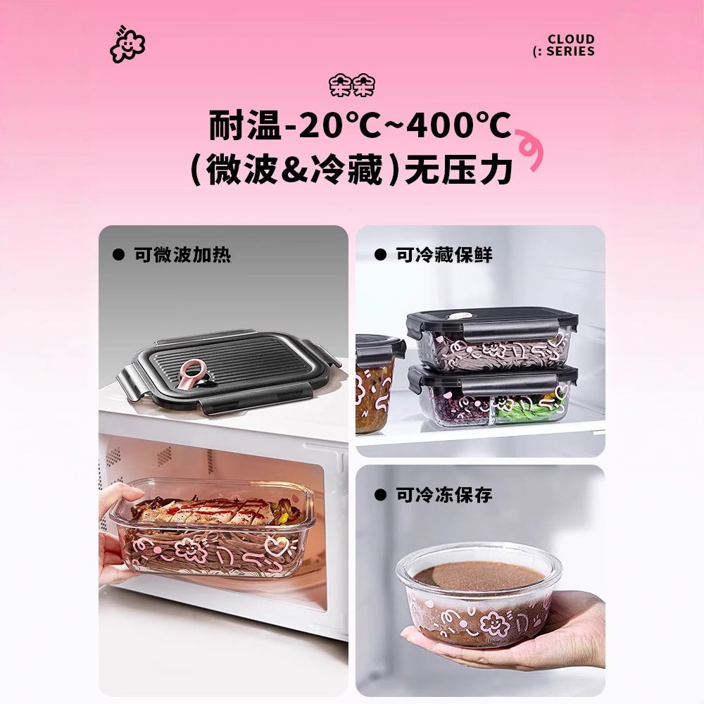 Xile Buckle Glass Lunch Box, Microwave Heating Special Bento Box, Office Worker Lunch Box, Fruit Box, Sealed Crisper Box