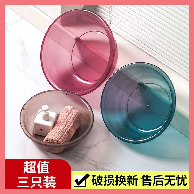 Thickened durable plastic basin for washing clothes in the dormitory of large, medium and small size students, washing the feet and washing basin for babies